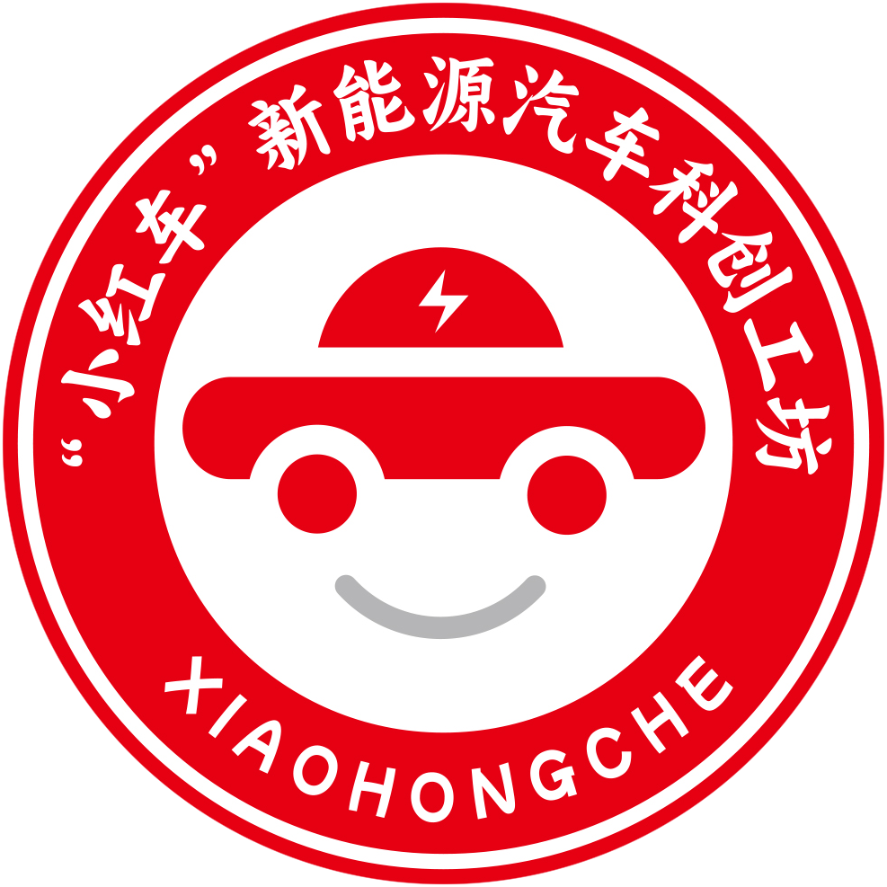 小红车魔法工坊